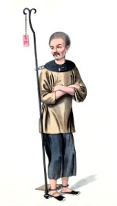 A Malefactor chained to an Iron Bar