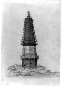 A Lamaist pagoda LCCN2011660660