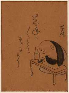 A man or monk seated at a table, leaning on his arms, possibly asleep or meditating LCCN2009615297