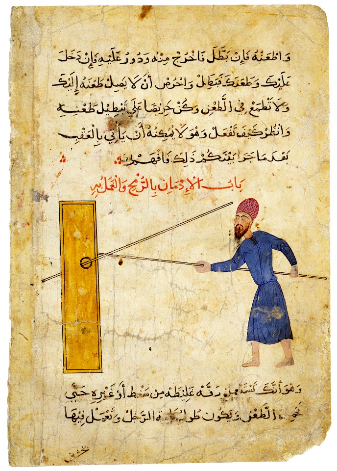 A Mamluk Training with a Lance