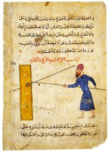 A Mamluk Training with a Lance