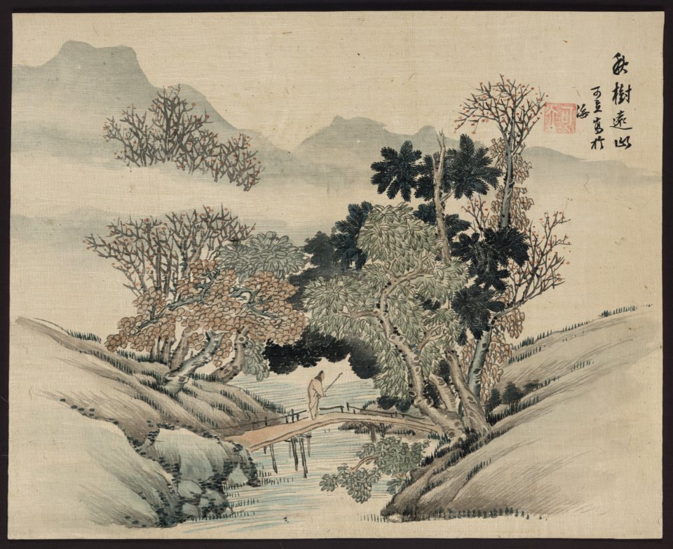 A man crossing a bridge beneath overhanging trees LCCN2008680223