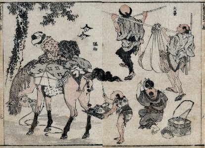 A man uses sticks and a sling to carry his enlarged scrotum Wellcome V0046635