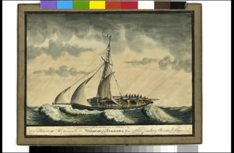 A Miraclous Preservation in a Storm (1). This Drawing Represents the Marquis of Anglsea War Office packet of Bristol J Brown Comdr, ca.1816 RMG PW7701
