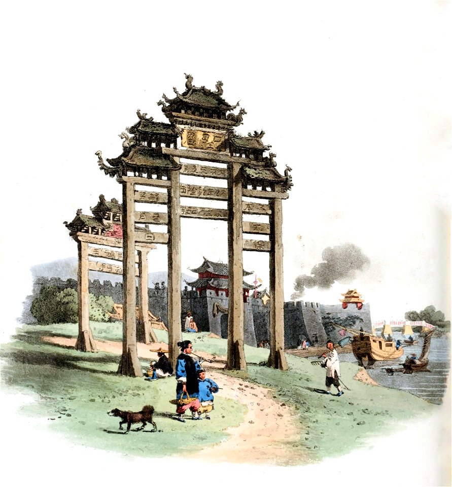 A PAI-LOU, OR TRIUMPHAL ARCH
