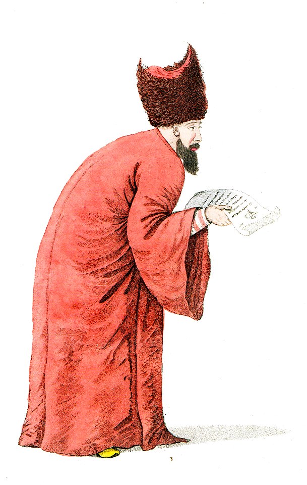 A Page of the Grand Signior - Dalvimart Octavien - 1804