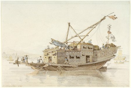 A Pleasure Junk RMG PU8573