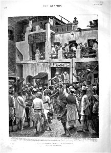 A rain-gambling house in Calcutta, from The Graphic, 1896. Free illustration for personal and commercial use.