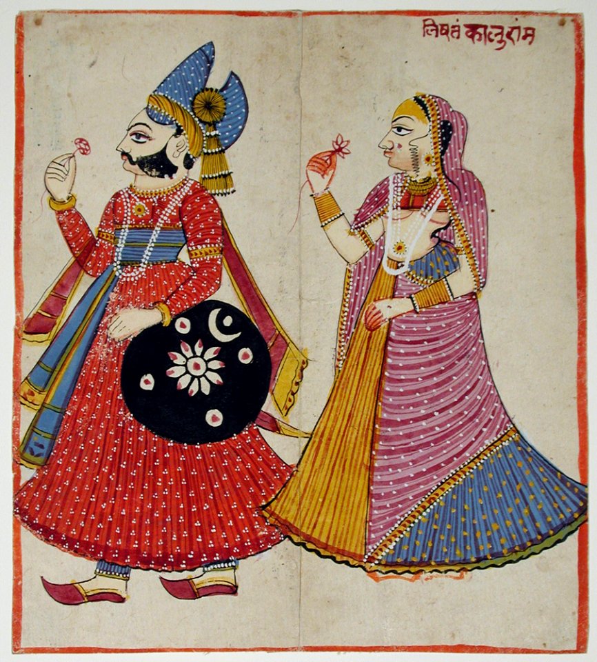 A raja and his rani (6124566535)