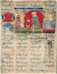 A sage reads to a king under the royal lamp (6124524747)