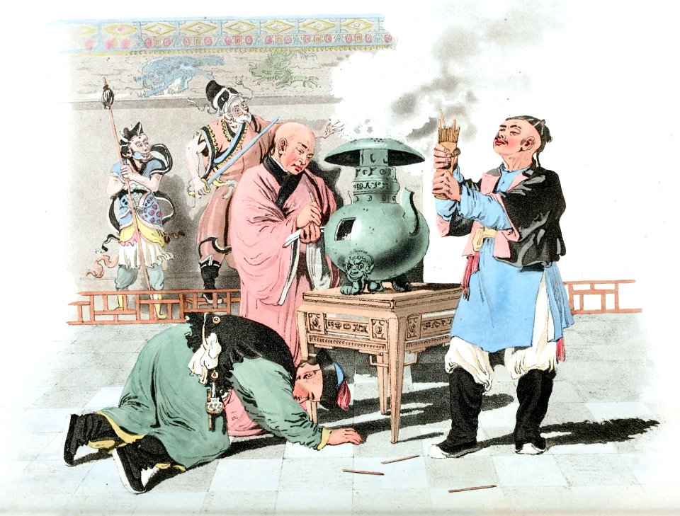 A SACRIFICE AT THE TEMPLE