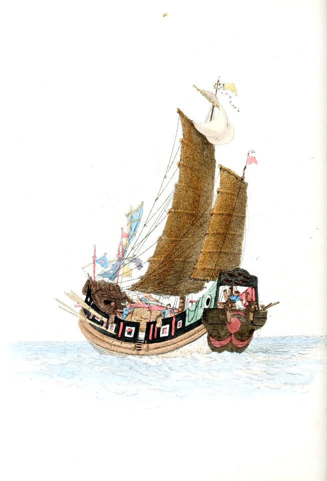 A SEA VESSEL UNDER SAIL