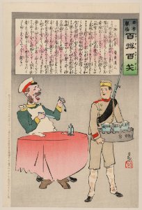 A Russian officer sitting at a table is about to eat, but a Japanese soldier is taking the meal away, indicating a Japanese victory over Russian forces LCCN2009630492