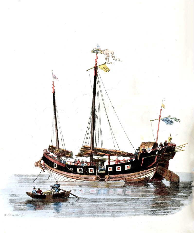A SHIP OF WAR