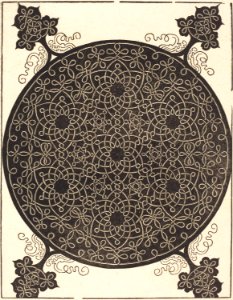 Albrecht Dürer - The Sixth Knot (NGA 1943.3.3604)