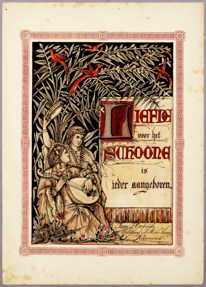 Album Amicorum (22488400156)