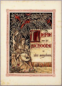 Album Amicorum (22488400156)