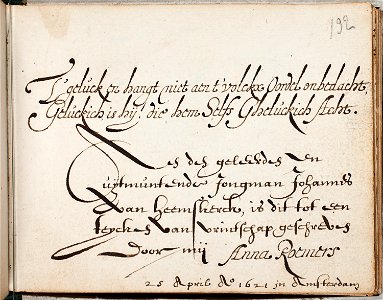 Album amicorum van Johan van Heemskerck (8077121122)