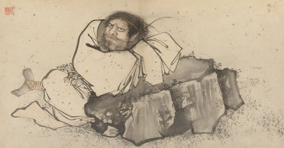 Album of 18 Daoist Paintings - 11