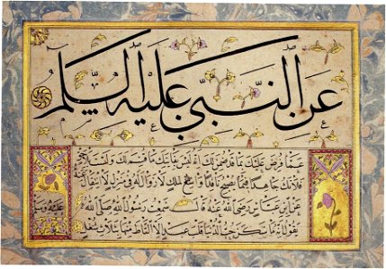 Album leaf from a Murakka by Hafiz Osman (MIK I.1985.11.7)