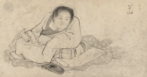 Album of 18 Daoist Paintings - 12