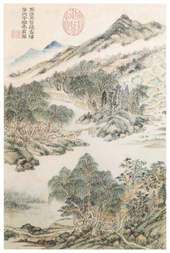 Album Illustrating Du Fu's Poems03