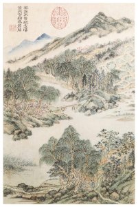 Album Illustrating Du Fu's Poems03
