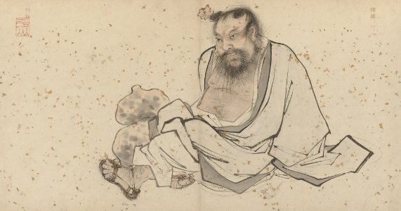 Album of 18 Daoist Paintings - 14