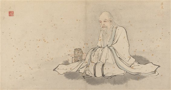 Album of 18 Daoist Paintings - 17