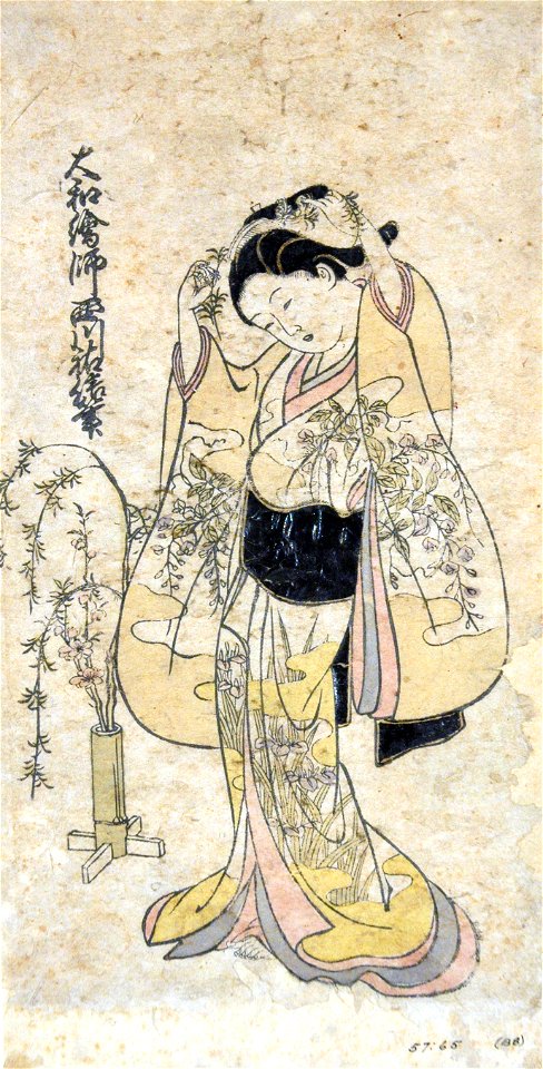 Album page with a woman adjusting a decorative plant ornament in her hair (5758875857)