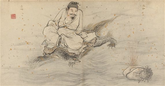 Album of 18 Daoist Paintings - 16