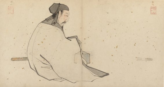Album of 18 Daoist Paintings - 15