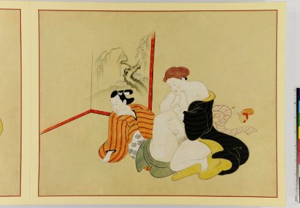 Album, painting (BM 2011,3049.1.1-12 11)