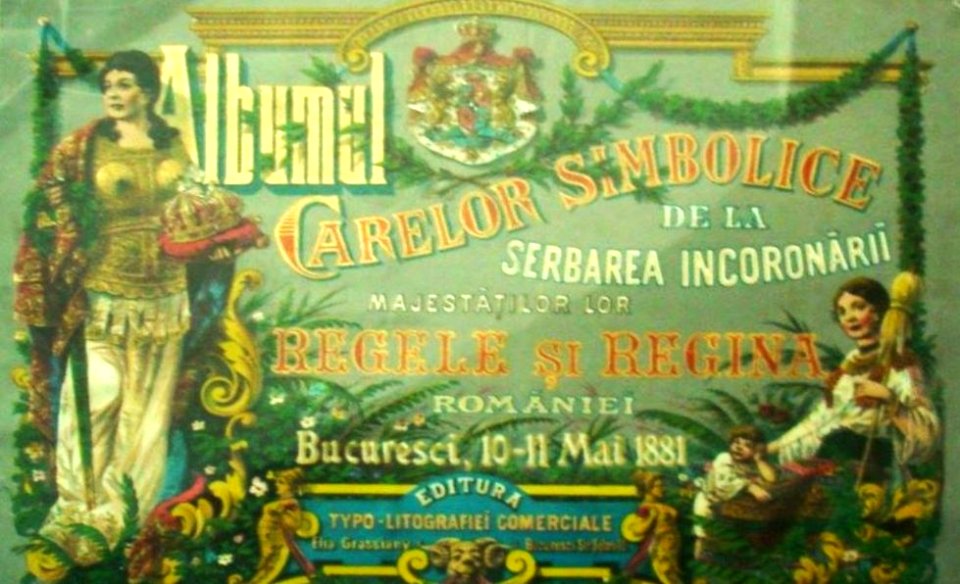 Albumul Carelor Simbolice de la serbarea încoronării Majestăților Lor Regele și Regina României