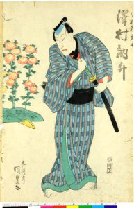 Album, print (BM 1915,0823,0.388 33)