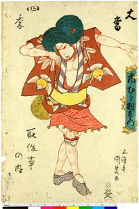 Album, print (BM 1915,0823,0.388 48)