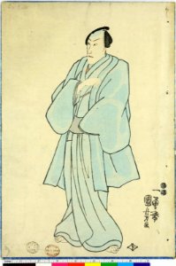 Album, print (BM 1915,0823,0.388 62)