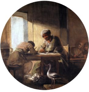 Alegoría del Comercio
