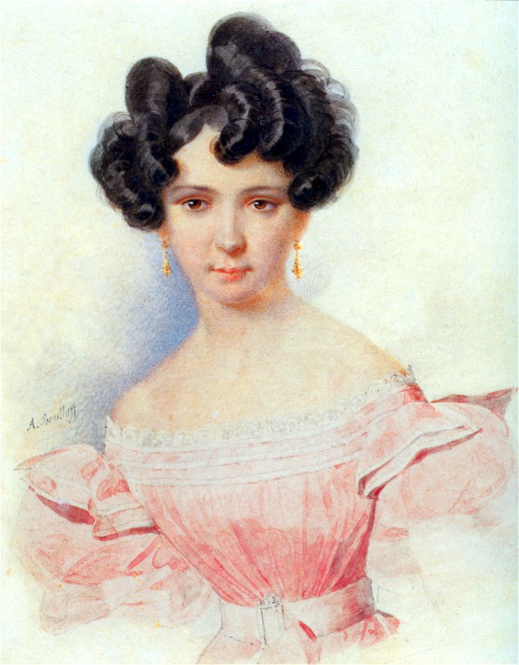 Aleksandra Senyavina