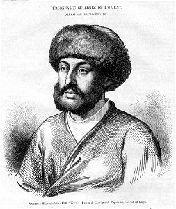 Aleksandros Mavrokordatos
