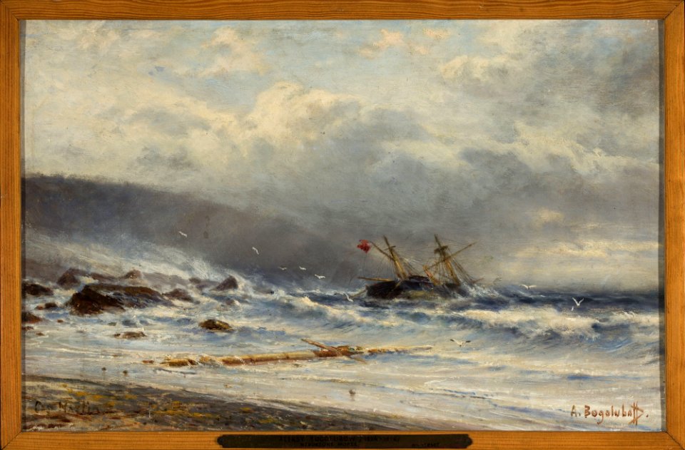 Aleksey Bogolyubov - Rough sea - M.Ob.903 MNW - National Museum in Warsaw