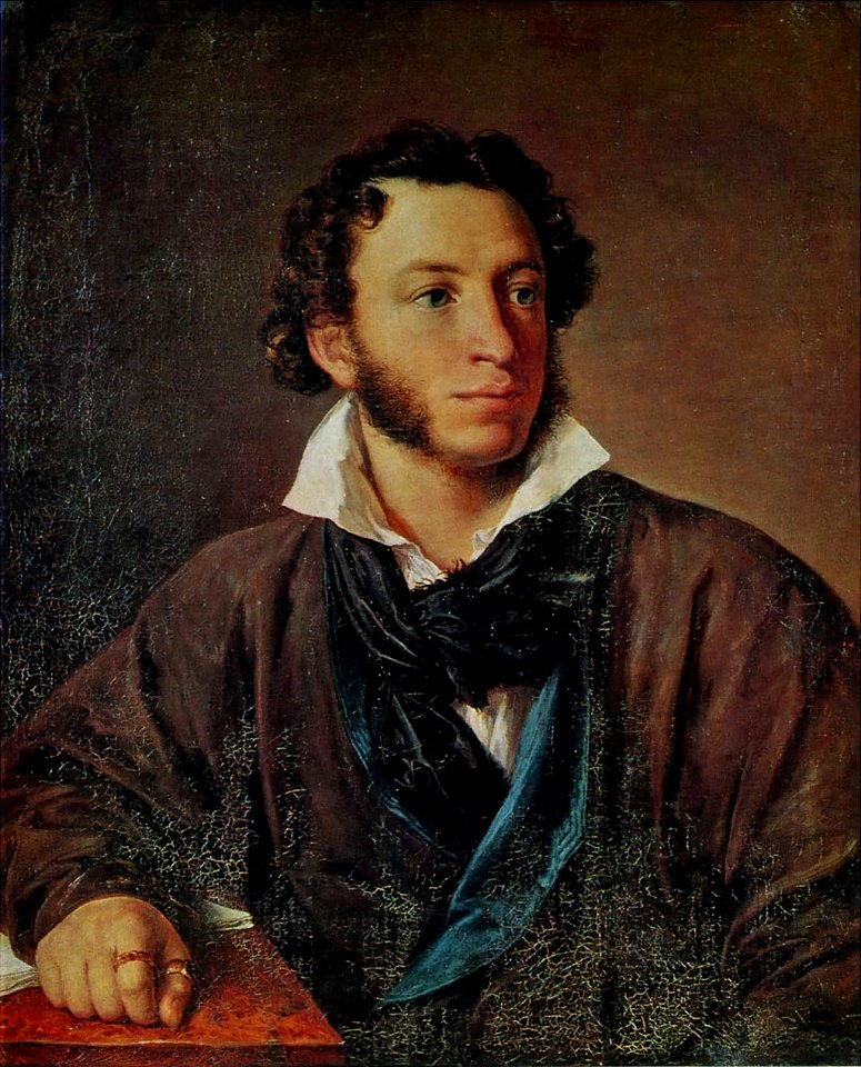 AleksandrPushkin