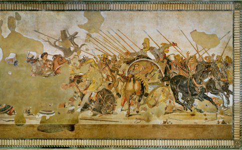 Alexander (Battle of Issus) Mosaic