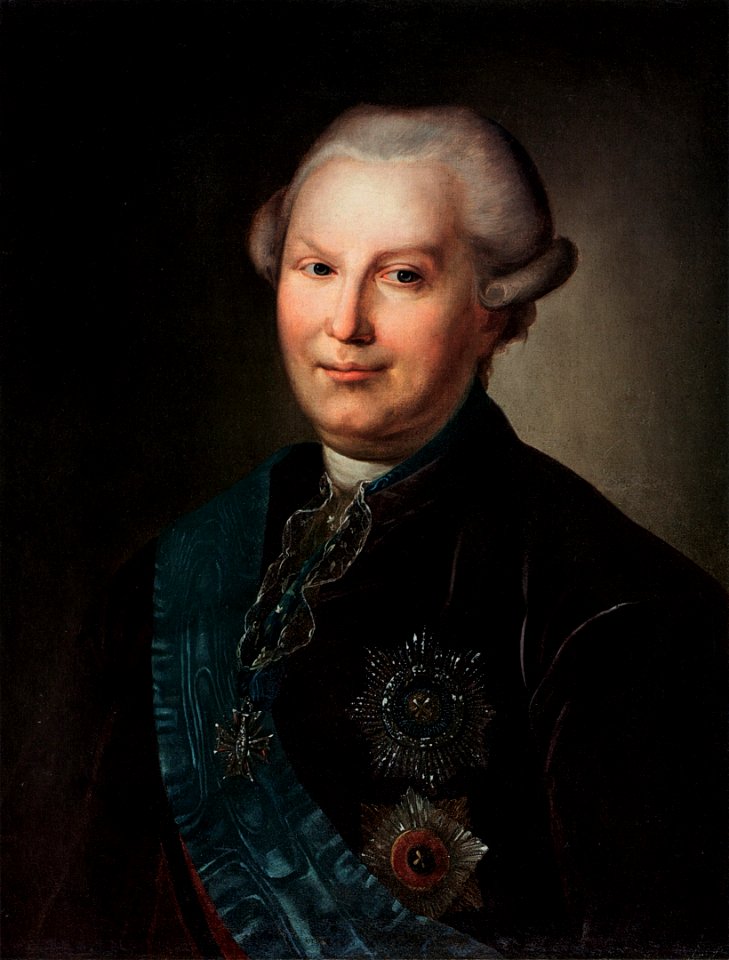 Alexander Alexeevich Vyazemskiy