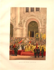Alexander III of Russia's coronation album 27