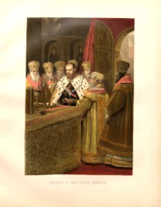 Alexander III of Russia's coronation album 11