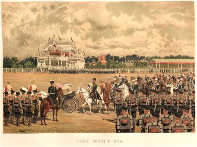 Alexander III of Russia's coronation album 25
