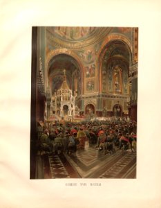 Alexander III of Russia's coronation album 28