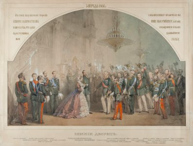 Alexander II's audience after 1866 assasination by M.Zichy (GIM). Free illustration for personal and commercial use.