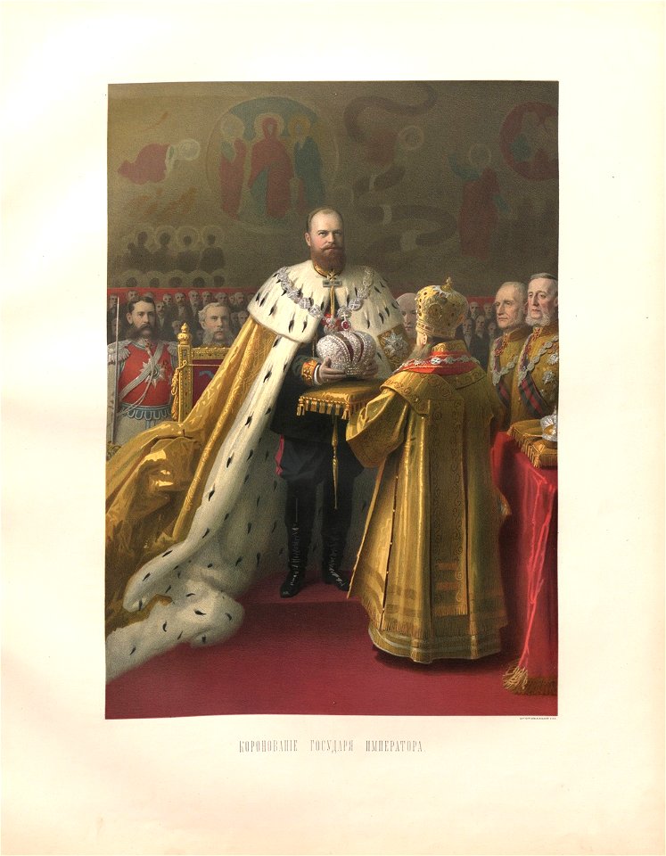 Alexander III of Russia's coronation album 09